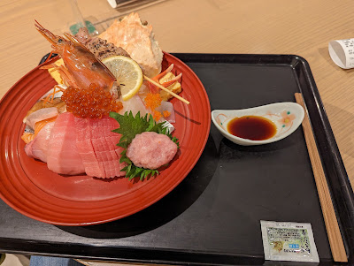 Restaurant Katayama Kinshichō Grill 사진 3