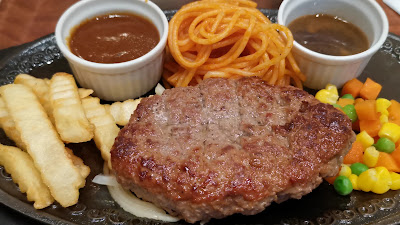 Restaurant Katayama Kinshichō Grill 사진 2