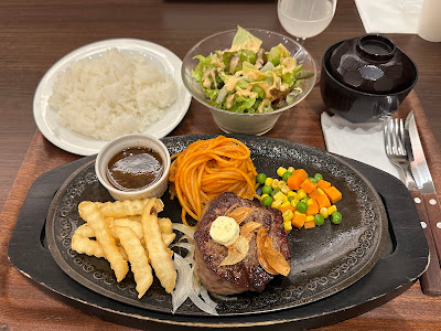 Restaurant Katayama Kinshichō Grill 사진 4