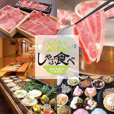 All You Can Eat Shabu-Shabu House "Shabu-Tabe" Kinshicho Station 사진 2