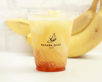 BANANA JUICE TOKYO 사진 3