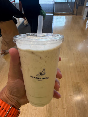 BANANA JUICE TOKYO 사진 4