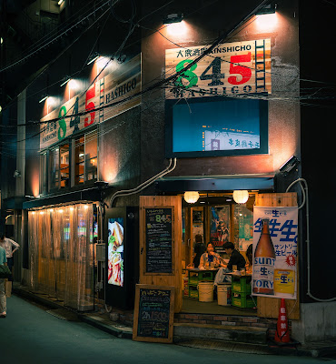 イタリアン酒場 845 -HASHIGO- 錦糸町駅前店 사진 4