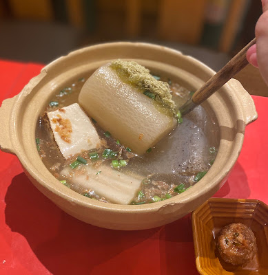 ご当地横丁 大衆酒場 まる 사진 5