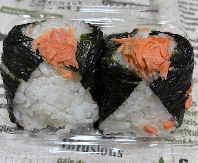 おむすび権米衛 錦糸町テルミナ店 사진 3