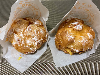 Beard Papa's 사진 4