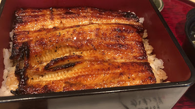 Edomae eel Kawasho 사진 2