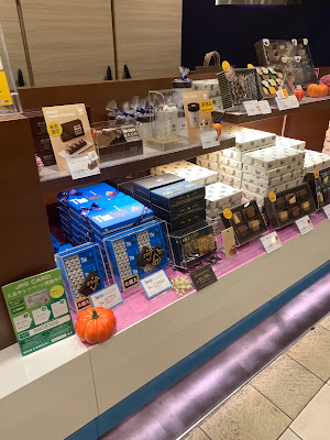 TOPS Kinshicho Termina Store 사진 4