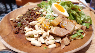 Koshi Tantan 사진 2