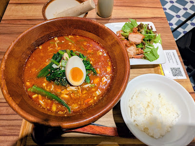 Koshi Tantan 사진 5
