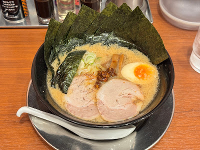 Ramen Kagetsu Arashi 사진 3
