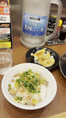 Ramen Kagetsu Arashi 사진 2