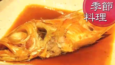 Kinsai 사진 2