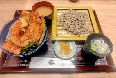 Tendon Tenya Kameido Clock 사진 4