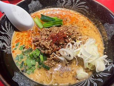 Ramen Cotempan 사진 4