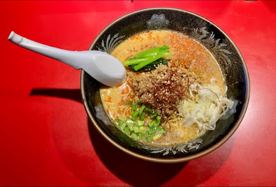 Ramen Cotempan 사진 3
