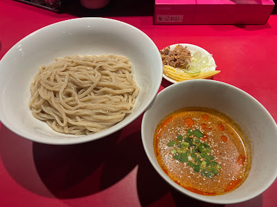 Ramen Cotempan 사진 5