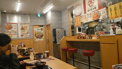 肉のヤマ牛亀戸 사진 2