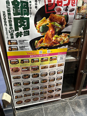 Kichen Origin 사진 3