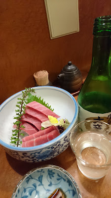 Yanagi 사진 4