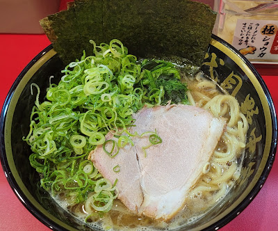 大衆酒場 555 炭火焼鳥 사진 3