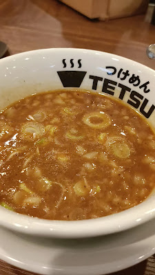 Tsukemen TETSU Mitaka 사진 2