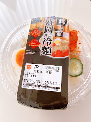 QUEEN'S ISETAN Mitaka Store 사진 4
