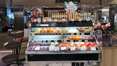 QUEEN'S ISETAN Mitaka Store 사진 2