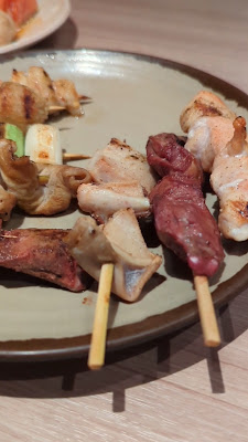이세야기치조지 사진 2