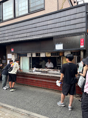 이세야기치조지 사진 3