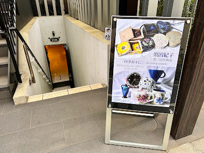 Gallery KAZE 사진 4