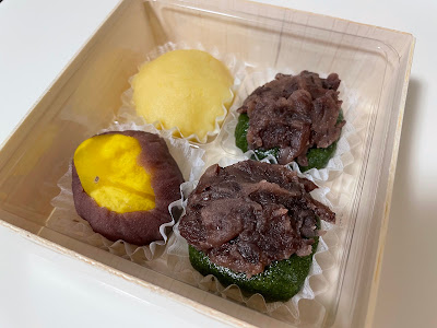 祝や米八 本店 사진 4