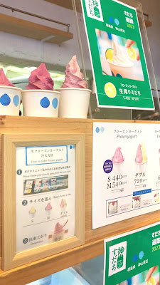 Wood Berry's 사진 2