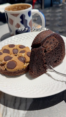 エイミーズ・ベイクショップ 사진 2