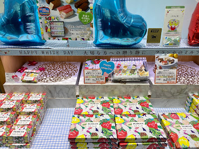 Francais Atre Kichijoji 사진 2