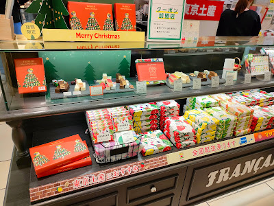 Francais Atre Kichijoji 사진 3