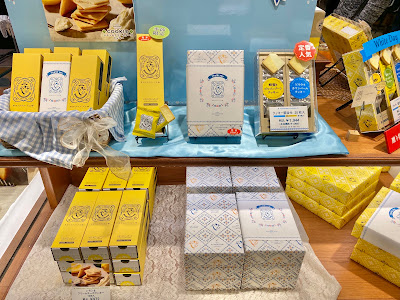 Tokyo Milk Cheese Factory 사진 2