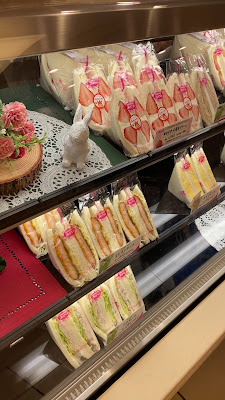 Sandwich House Marchen 사진 2