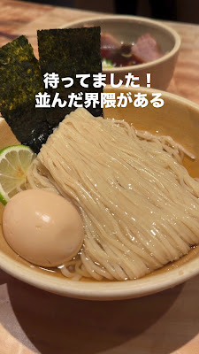 Uchoku 사진 2