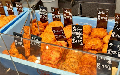 츠카다 스이산 사진 4