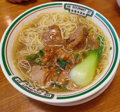 HK Gourmet Street 사진 3