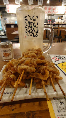 新時代 吉祥寺駅北口武蔵通り店 사진 2