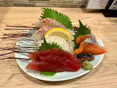 すし酒場くらや 吉祥寺本店 사진 4
