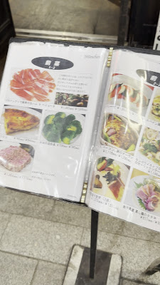 뮌헨 사진 2