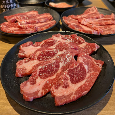 아사히카와징기스칸 다이코쿠야 기치조지점 불고기 사진 5