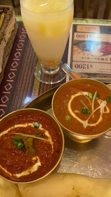 Namaste Tokyo Asian Restaurant & Bar 사진 2