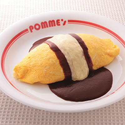 Pomme's 사진 4