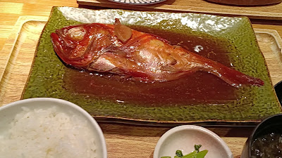 Teng Grand Food Hall Kichijoji Sun Road 사진 2