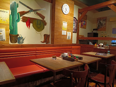 Heros Steak House Kichijoji 사진 3