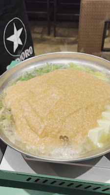 こいどろぼう 吉祥寺店 사진 2